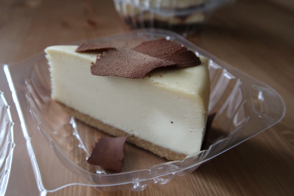 the incredible cheesecake company baileys irish cream cheesecake